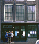 Amsterdam: Anne Frank House by Chet Smolski