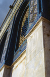 Jerusalem: Dome of the Rock, Exterior Detail by Chet Smolski